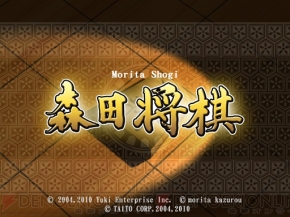 【App通信】