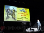 『戦国BASARA3』