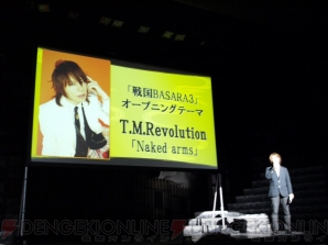 『戦国BASARA3』