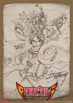 『FAIRY TAIL PORTABLE GUILD』