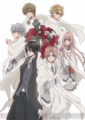 電撃乙女部 保志総一朗 福山潤も駆け付けたtvアニメ 裏僕 試写会レポ 電撃オンライン 電撃乙女部 保志総一朗 福山潤も駆け付けたtvアニメ 裏僕 試写会レポ 電撃オンライン