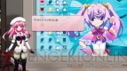 『CHAOS；HEAD らぶChu☆Chu！』