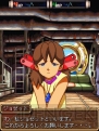 『ワンダープロジェクトJ2 コルロの森のジョゼット』