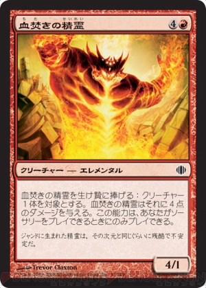 PW養成講座