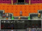 【電撃ULTIMATE】興奮をもう一度 DS『ドラクエIV』＆『ドラクエV』紹介