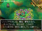 【電撃ULTIMATE】興奮をもう一度 DS『ドラクエIV』＆『ドラクエV』紹介