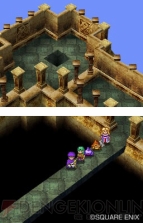 【電撃ULTIMATE】興奮をもう一度 DS『ドラクエIV』＆『ドラクエV』紹介