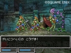 【電撃ULTIMATE】興奮をもう一度 DS『ドラクエIV』＆『ドラクエV』紹介