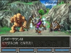 【電撃ULTIMATE】興奮をもう一度 DS『ドラクエIV』＆『ドラクエV』紹介