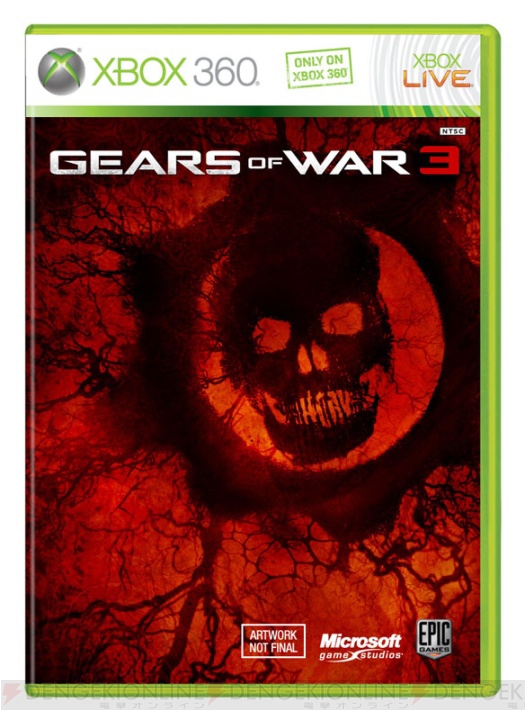 『Gears of War 3』来年4月7日発売、世界中で同時期にリリース