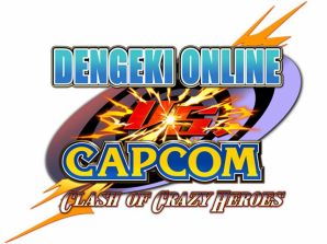 電撃オンライン VS カプコン