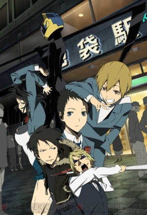 ヤスダ先生デザインのオリキャラも Psp デュラララ 最新情報をお届け 電撃オンライン