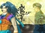 ゲームアーカイブス
