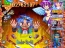 ゲームアーカイブス