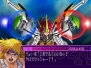 『スーパーロボット大戦OGサーガ 魔装機神』