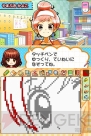 『まんが家物語（仮）』