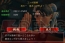 『ストリートファイターIV』
