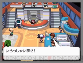新情報続々 ポケットモンスターブラック ホワイト の画面写真が初公開 電撃オンライン