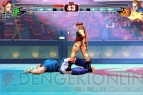 『ストリートファイターIV』