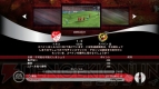 『2010 FIFA ワールドカップ 南アフリカ大会』