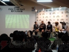 『2010 FIFA ワールドカップ 南アフリカ大会』