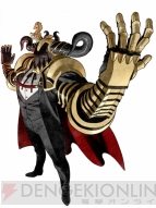 『NO MORE HEROES 英雄たちの楽園』