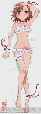 『とある科学の超電磁砲（レールガン）』