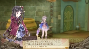 舞台は5年後のアーランド！ ロロナも登場する『トトリのアトリエ』6月発売