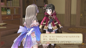 『トトリのアトリエ ～アーランドの錬金術士2～』