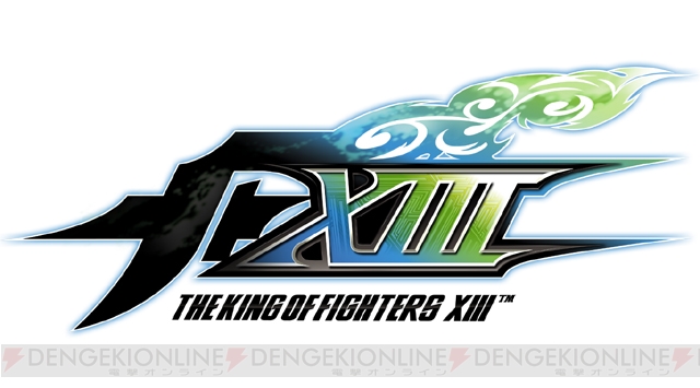 『KOF XIII』の第2回ロケテストが4月24日～25日に新宿で開催！