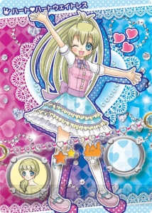 アニメやカードも大人気の リルぷりっ が早くもdsデビュー 電撃オンライン アニメやカードも大人気の リルぷりっ が早くもdsデビュー 電撃オンライン