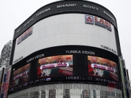 『ドリームクラブ』