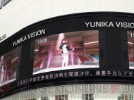 『ドリームクラブ』