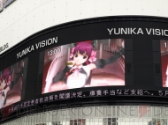 『ドリームクラブ』