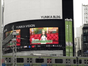 『ドリームクラブ』