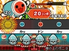 『太鼓の達人DS ドロロン！ヨーカイ大決戦!!』