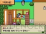 『太鼓の達人DS ドロロン！ヨーカイ大決戦!!』