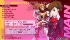 電撃乙女部