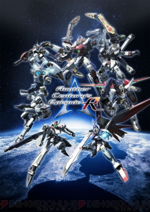 『Another Century’s Episode：R』