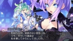 『超次元ゲイム ネプテューヌ』