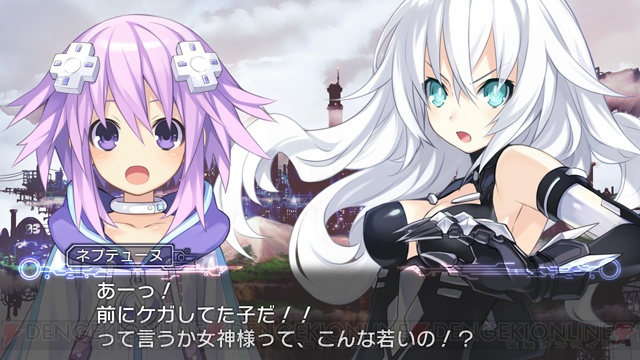 ハード戦争はもうやめて！ ハード擬人化RPG『超次元ゲイム ネプテューヌ』
