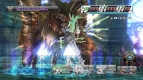 『超次元ゲイム ネプテューヌ』