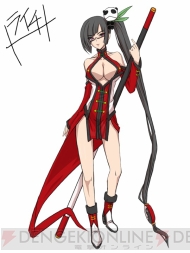 【ぶるたま】