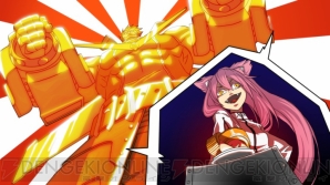【ぶるたま】