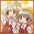 【美少女グッズ瓦版】