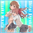 【美少女グッズ瓦版】