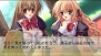 『乙女はお姉さまに恋してるPortable』