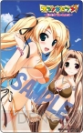 アルケミスト