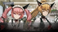 『シュタインズ・ゲート』