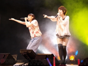 『ラジオdeアイマSTAR☆』